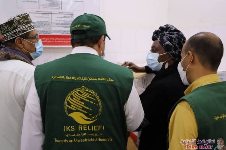 فريق من مركز الملك سلمان للإغاثة يتفقد سير مشروع تحسين الأمن الغذائي في اليمن*