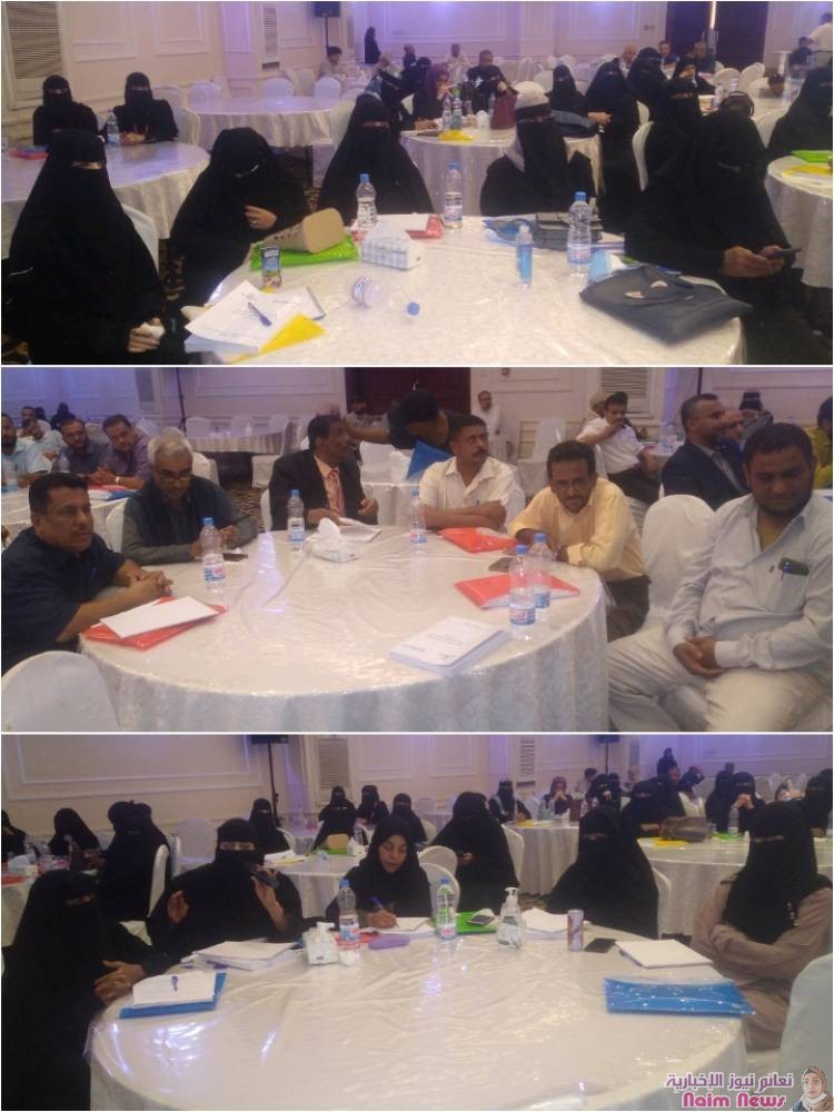 لقاء تشاوري مع اصحاب المصلحة لمشروع الخدمات الحضرية الطارئ في أبين
