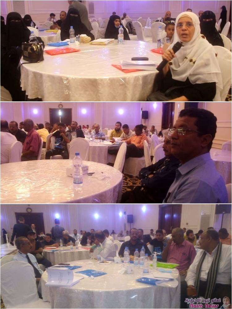 لقاء تشاوري مع اصحاب المصلحة لمشروع الخدمات الحضرية الطارئ في أبين