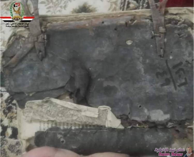 شرطة تعز تستعيد مخطوطات أثرية يزيد عمرها عن 800 سنة* 