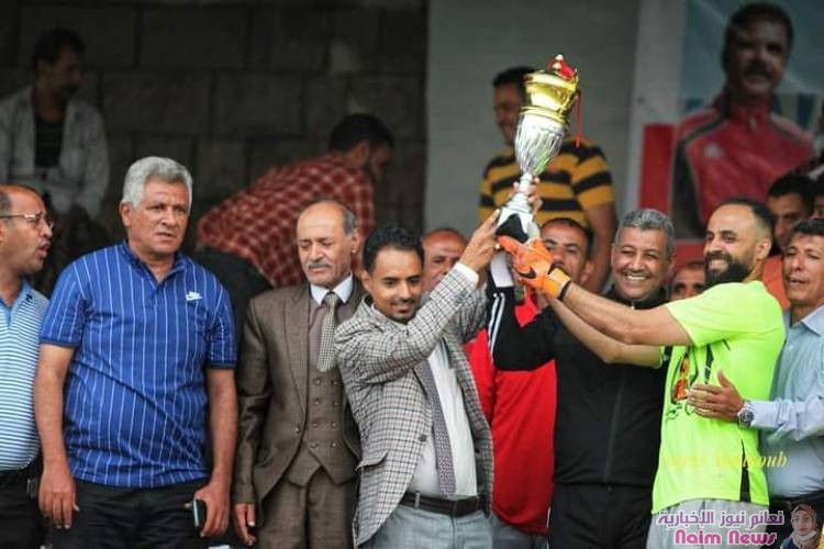 الطليعة يحرز كأس أربعينية الفقيد سامي نعاش 