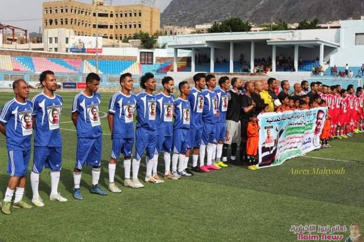 الطليعة يحرز كأس أربعينية الفقيد سامي نعاش 