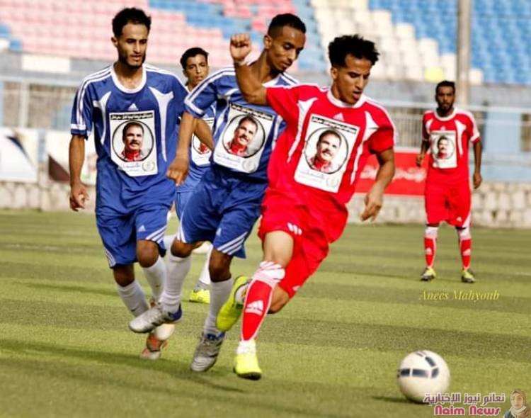 الطليعة يحرز كأس أربعينية الفقيد سامي نعاش 