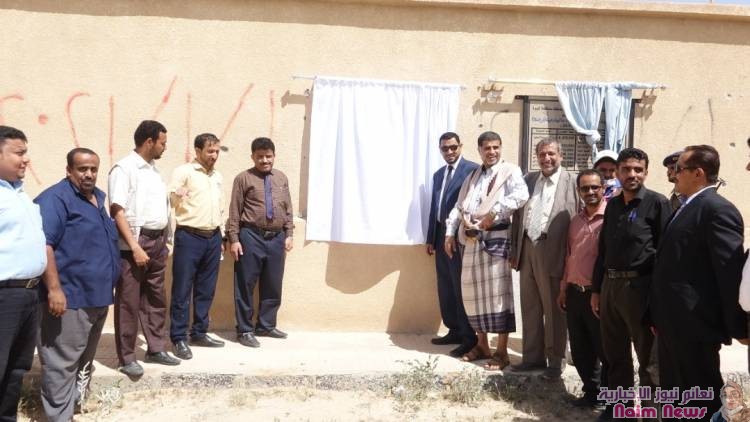 الدكتور لمروق يفتتح قائمة مشاريع تنموية بتمويل الصندوق الاجتماعي ب550 الف $