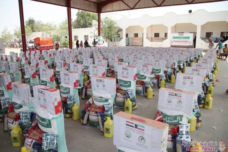 الجمعية الكويتية للإغاثة توزيع سلات غذائية بمحافظة أبين