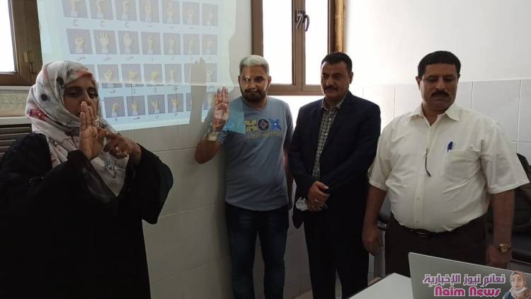 الداؤودي " و " الشاعري " يدشنان مشروع دعم وتجهيز مجمع كابوتا الصحي بالمنصورة*