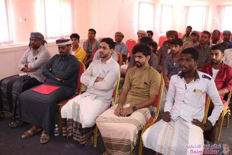 بتوجيهات من وزير الكهرباء والطاقة.. مدير عام المؤسسة العامة للكهرباء بالجمهورية يدشن الدورة التدريبية لمهندسين وعمال منطقة كهرباء المهرة لعدد 29 متدربًا