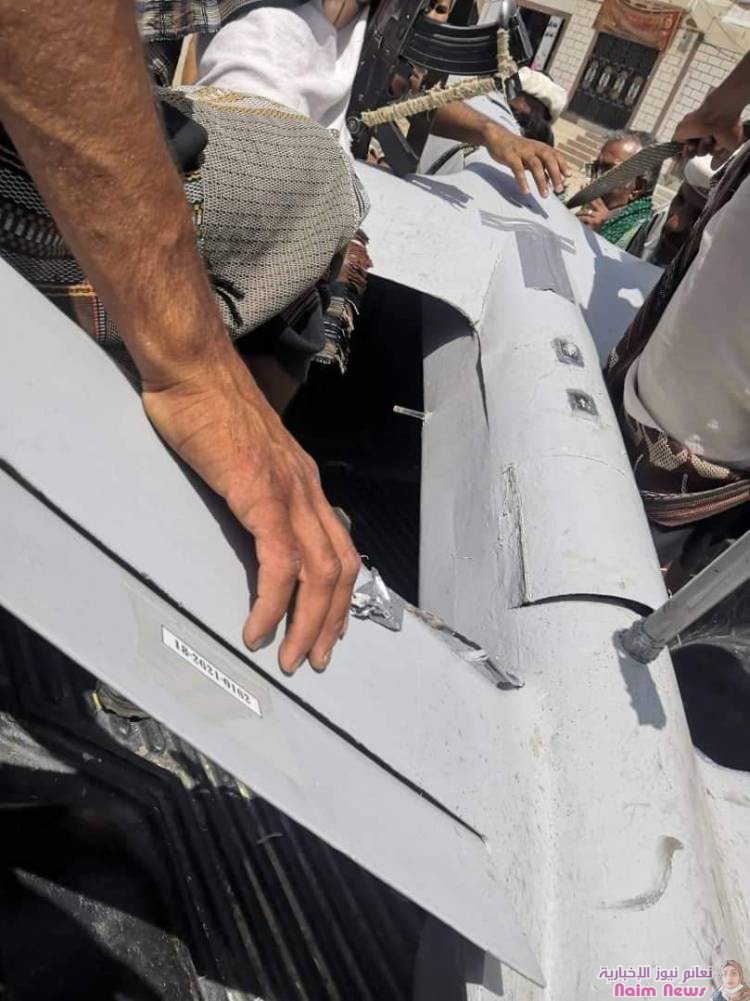 دفاعات الجيش تسقط ثاني طائرة مسيرة