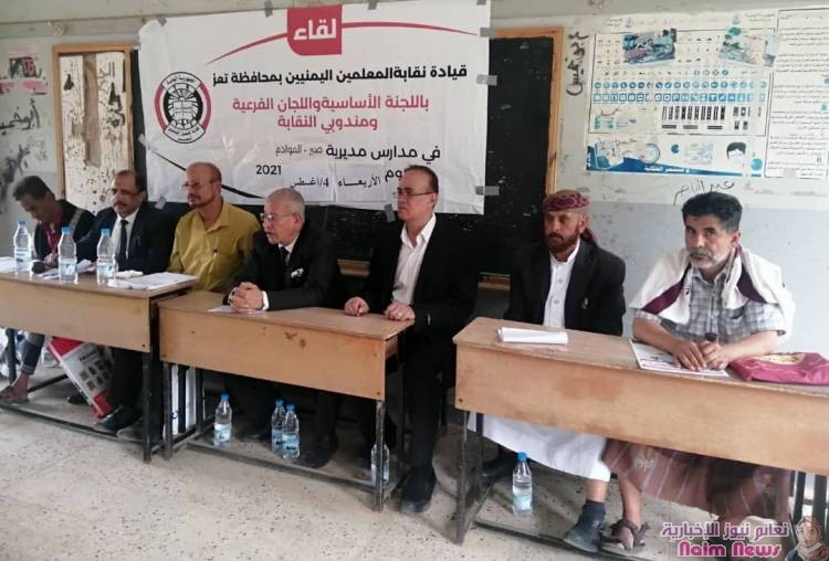 زيارات وفعاليات 