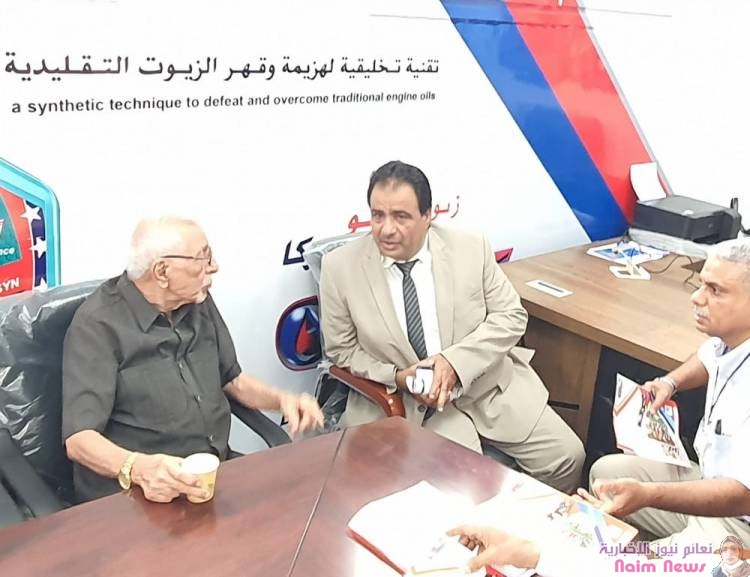 شركة النفط بعدن تدشن بيع وتسويق زيوت السيارات