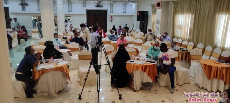 نظمتها"مؤسسة أنا طبيب أنا استطيع "وبدعم مؤسسة سواعد الخير: تدشين الندوة التوعوية حول كوفيد19 وفعالية اللقاح بالعاصمة عدن