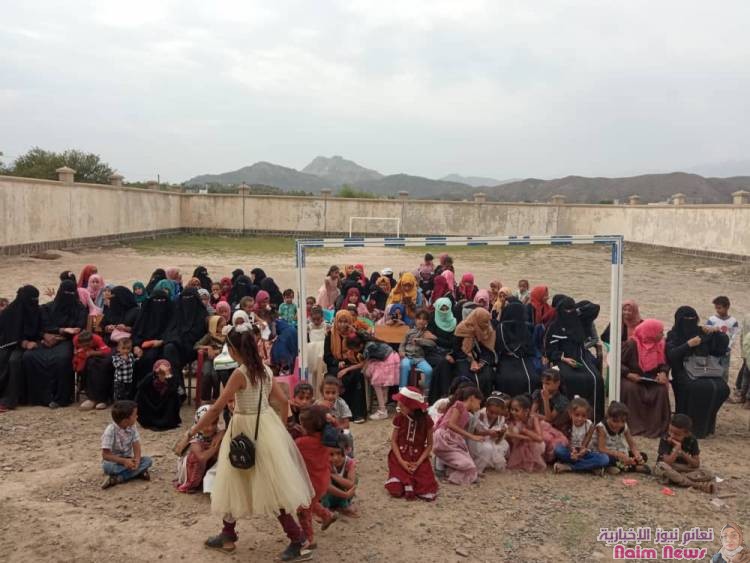 منظمة السلام واليونسيف يحتفلون مع اطفال المعافر في اختتام المساحات الصديقه 