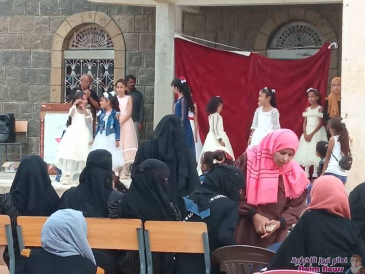 منظمة السلام واليونسيف يحتفلون مع اطفال المعافر في اختتام المساحات الصديقه 