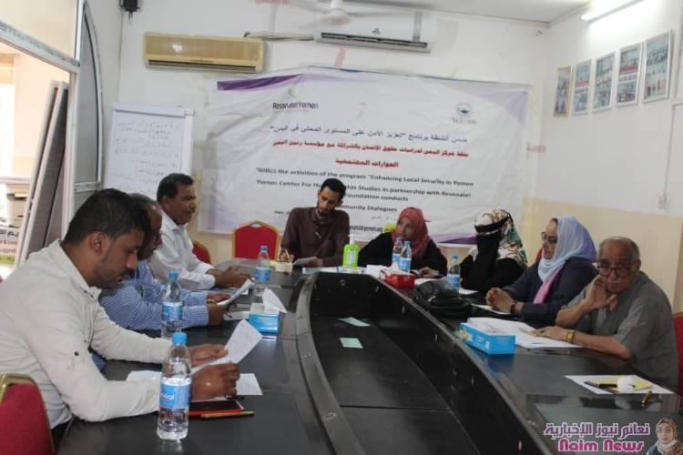 في الاجتماع الحواري الـ٧ الخاص بمديرية صيرة:الفساد والمتنفذين  في َمختلف حلقات السلطات وراء البناء العشوائي.. ابحثوا عن الفساد والفاسدين لوقف المخاطر على عدن ومواطنيها ومستقبلها...!! 