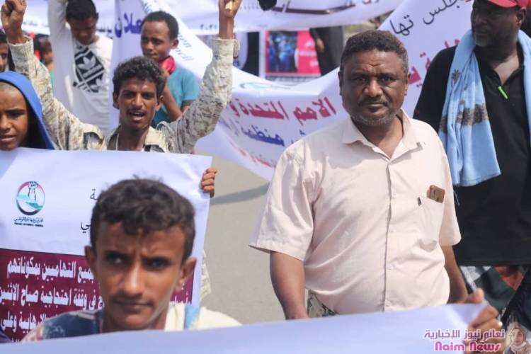 الخوخة.. مسيرة احتجاجية غاضبة تنديدا بإعدام المليشيا 9 مواطنين في صنعاء 