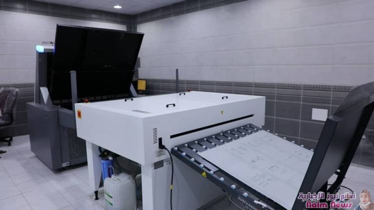 وزير التربية يدشن إدخال أجهزة تجهيز الصفائح بالكمبيوتر (CTP) لفرع المؤسسة العامة لمطابع الكتاب المدرسي بالمكلا (فيديو جاري الرفع)