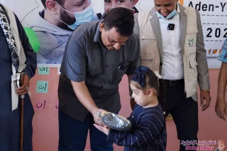 استهدفت 2000 طالب وطالبة *منظمة رحمة حول العالم تدشن مشروع توزيع الزي المدرسي لطلاب الاحتياجات الخاصة والاشد فقرا بعدن* 