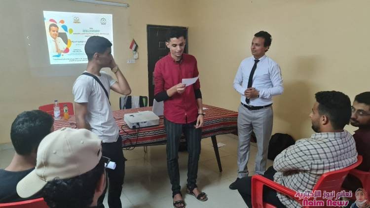 الإتحاد العام للطلاب اليمنيين في السودان ..يقيم دورة تدريبية تخصصية مكثفة للمدرب الإعلامي سمير السروري