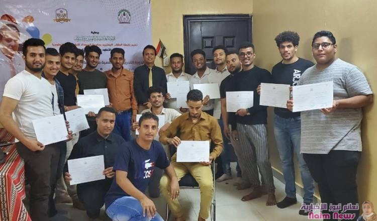 اختتام البرنامج التدريبي الإعلامي الأول للطلاب اليمنيين في السودان 