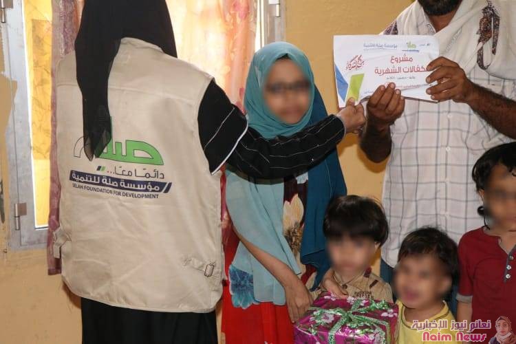 بدعم من صلة للتنمية   الرياحين تختتم  مشروع الكفالات  الشهرية  لسنة 2021م  