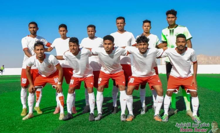 فوز شعب حضرموت على وحدة صنعاء بهدفين .