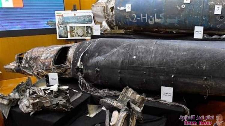 التحالف يعلن اعتراض 3 صواريخ باليستية أطلقتها مليشيا الحوثي الانقلابية المدعومة من إيران، باتجاه جنوب السعودية