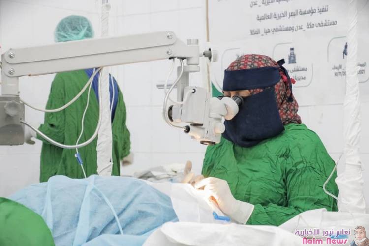 اختتام المخيم المجاني للعيون رقم ١١٨  بمستشفى محنف مديرية لودر*