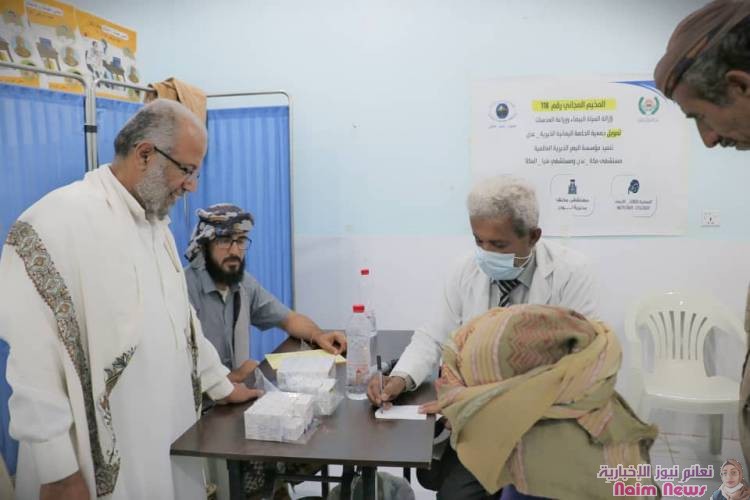 اختتام المخيم المجاني للعيون رقم ١١٨  بمستشفى محنف مديرية لودر*