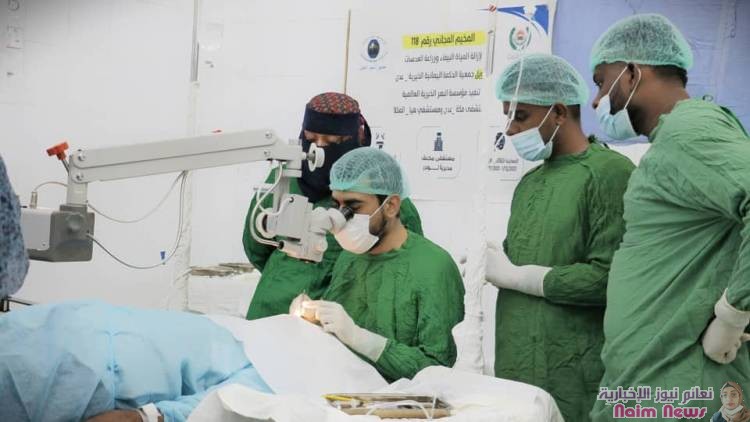 اختتام المخيم المجاني للعيون رقم ١١٨  بمستشفى محنف مديرية لودر*