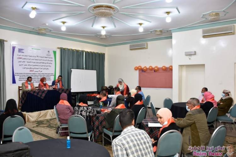 مركز الدراسات الاستراتيجية لدعم المرأة والطفل يقيم ورشه عمل عن تمثيل المرأة في مواقع صنع القرار 