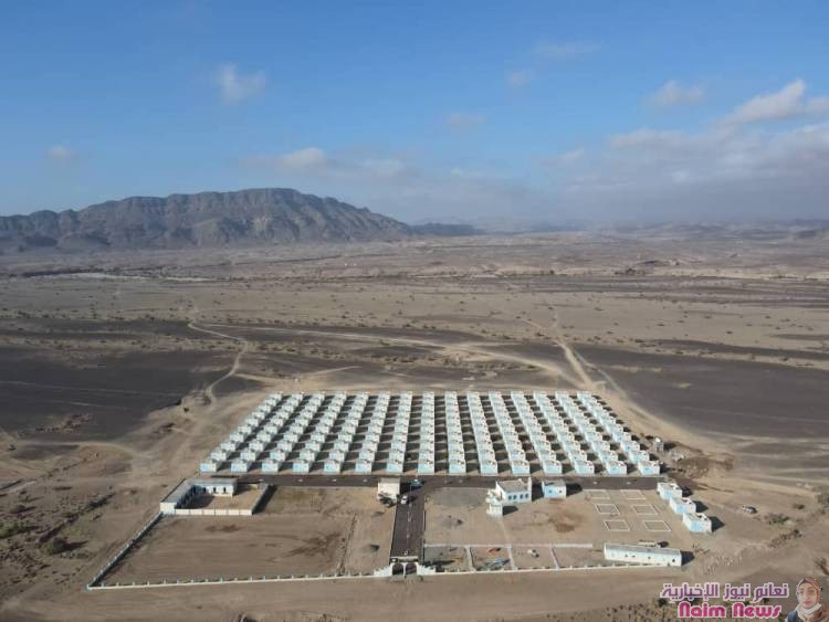 افتتاح قرية يمن الخير في محافظة لحج