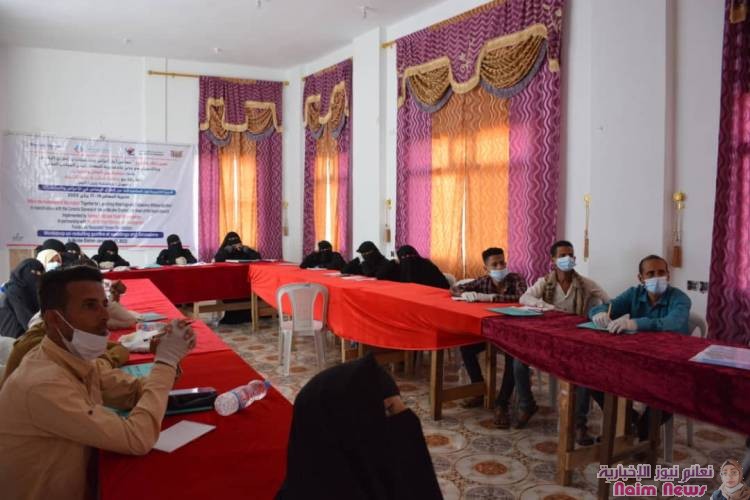   منظمة يمن الطفل والشباب تنفذ الدورة التدريبية حول الحشد والمناصرة