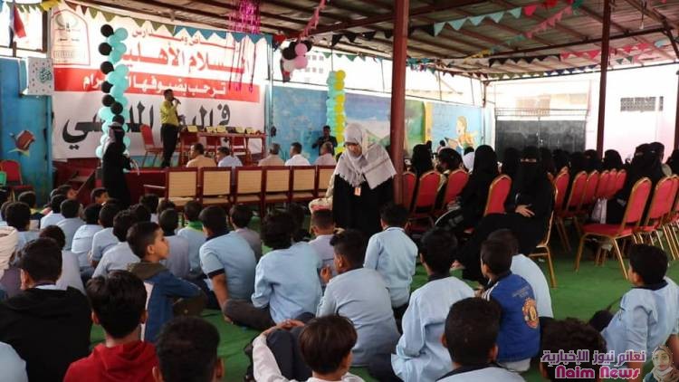 *مدير عام مديرية المعلا  الجاوي* *يدشن فعاليات اليوم المدرسي برياض ومدارس السلام الاهلية*