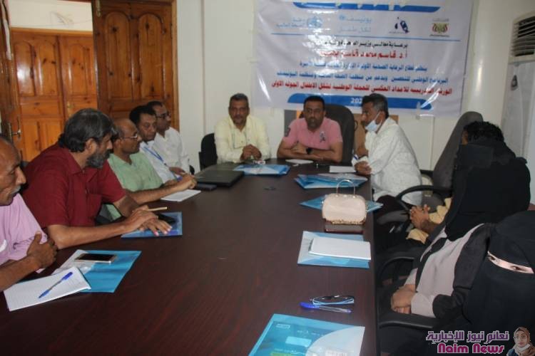 قطاع الرعاية الصحية ينظم ورشة لمشرفي التحصين بالمحافظات