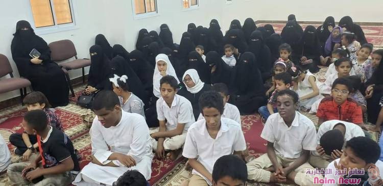 مدرسة الضياء للمكفوفين بسيئون تحتفل بتكريم طلابها المتفوقين