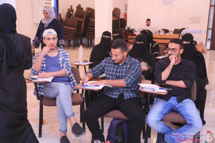 *لقاء تشاوري وتعريفي تقيمه (PASS) لمجالس السلام المحلية بعدن