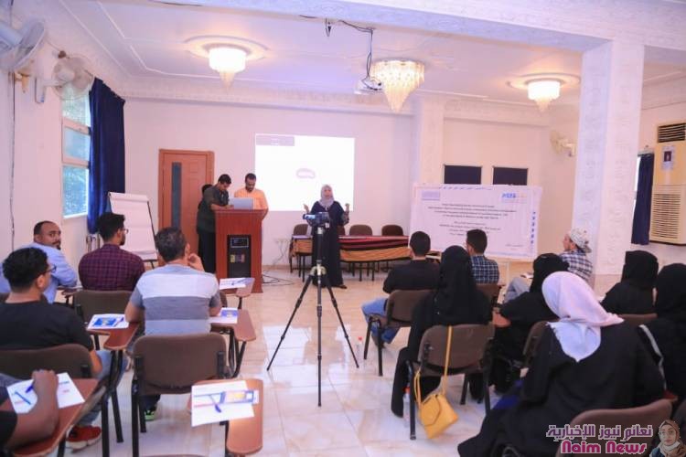 *لقاء تشاوري وتعريفي تقيمه (PASS) لمجالس السلام المحلية بعدن