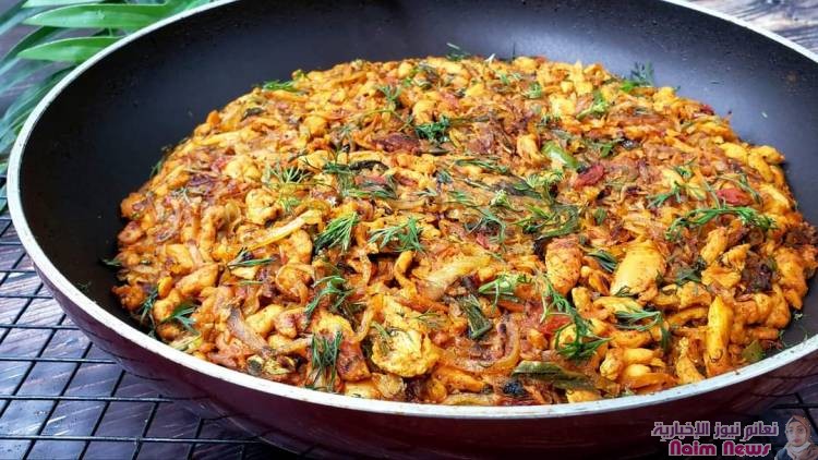 عقدة الدجاج اليمنية على طريقتي لذيذة جدآ جربوها..