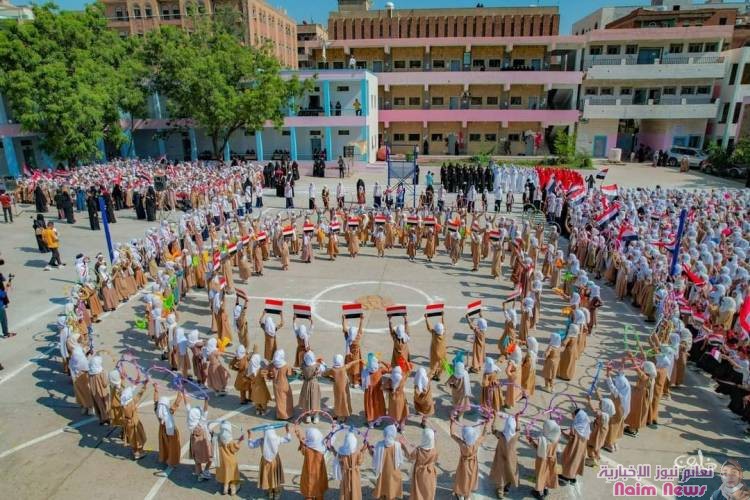 صور من الحفل الكرنفالي السبتمبري، الذي تنظمه مدرسة الشهيدة نعمة رسام