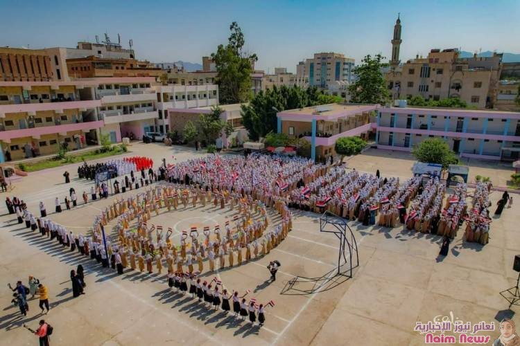 صور من الحفل الكرنفالي السبتمبري، الذي تنظمه مدرسة الشهيدة نعمة رسام