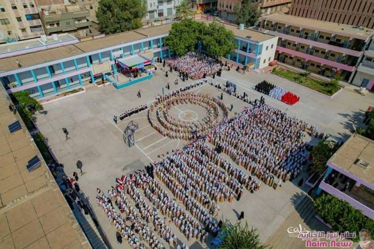 صور من الحفل الكرنفالي السبتمبري، الذي تنظمه مدرسة الشهيدة نعمة رسام