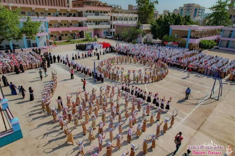 صور من الحفل الكرنفالي السبتمبري، الذي تنظمه مدرسة الشهيدة نعمة رسام