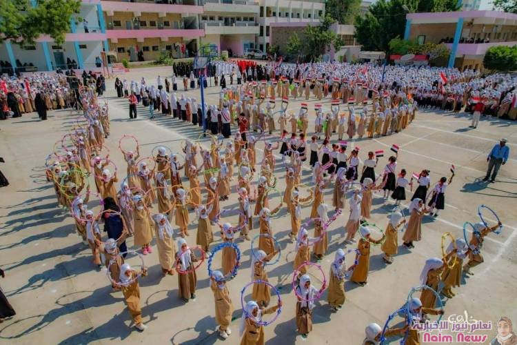 صور من الحفل الكرنفالي السبتمبري، الذي تنظمه مدرسة الشهيدة نعمة رسام