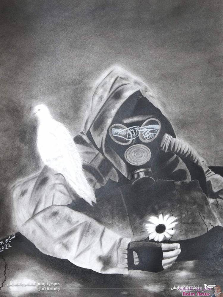 معرض الرسم انشطتنا تعايش