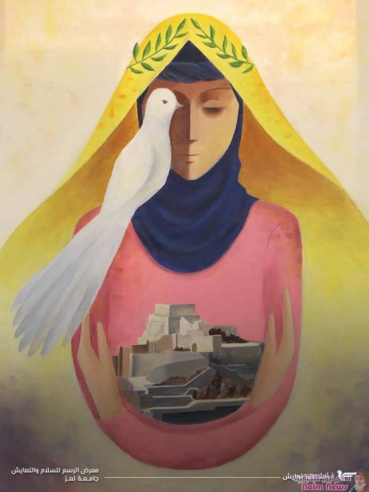 معرض الرسم انشطتنا تعايش