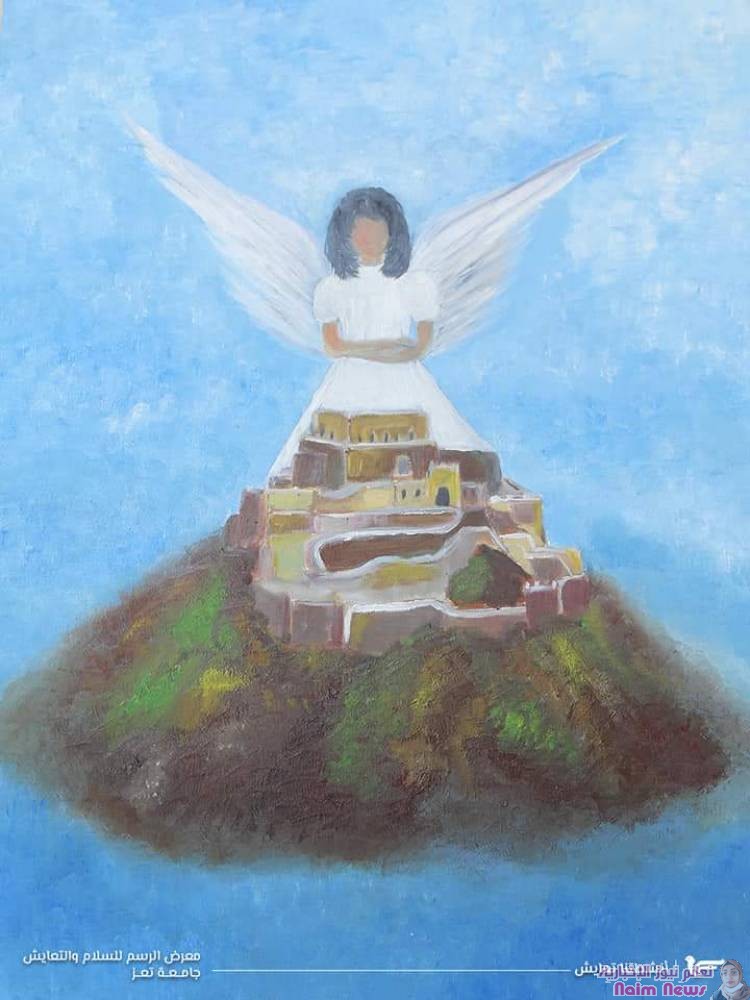 معرض الرسم انشطتنا تعايش