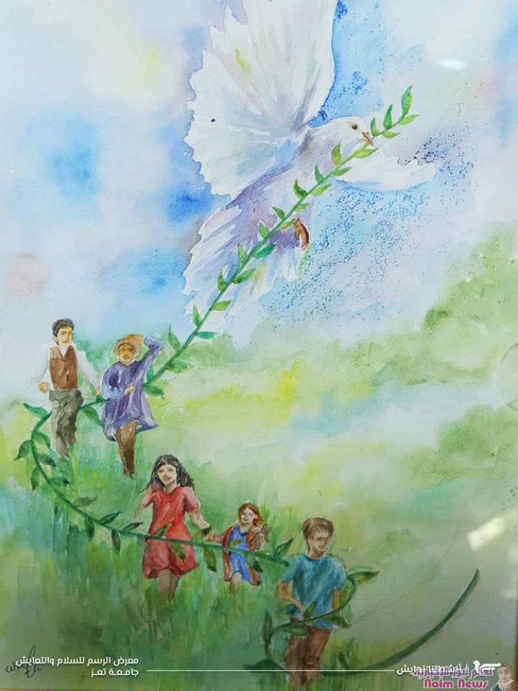 معرض الرسم انشطتنا تعايش