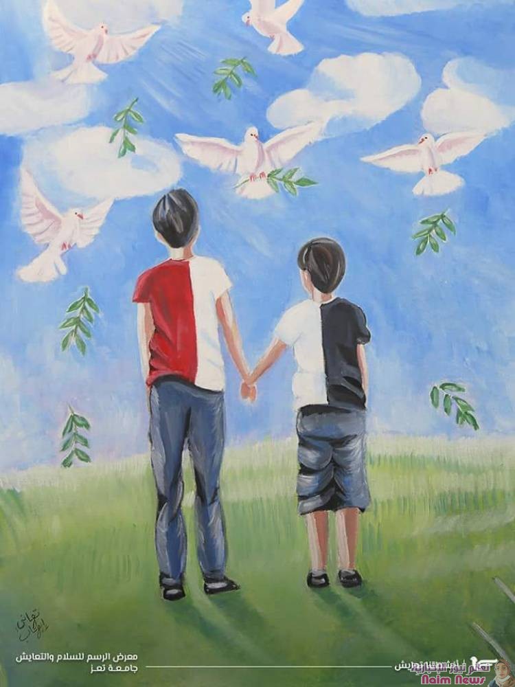 معرض الرسم انشطتنا تعايش
