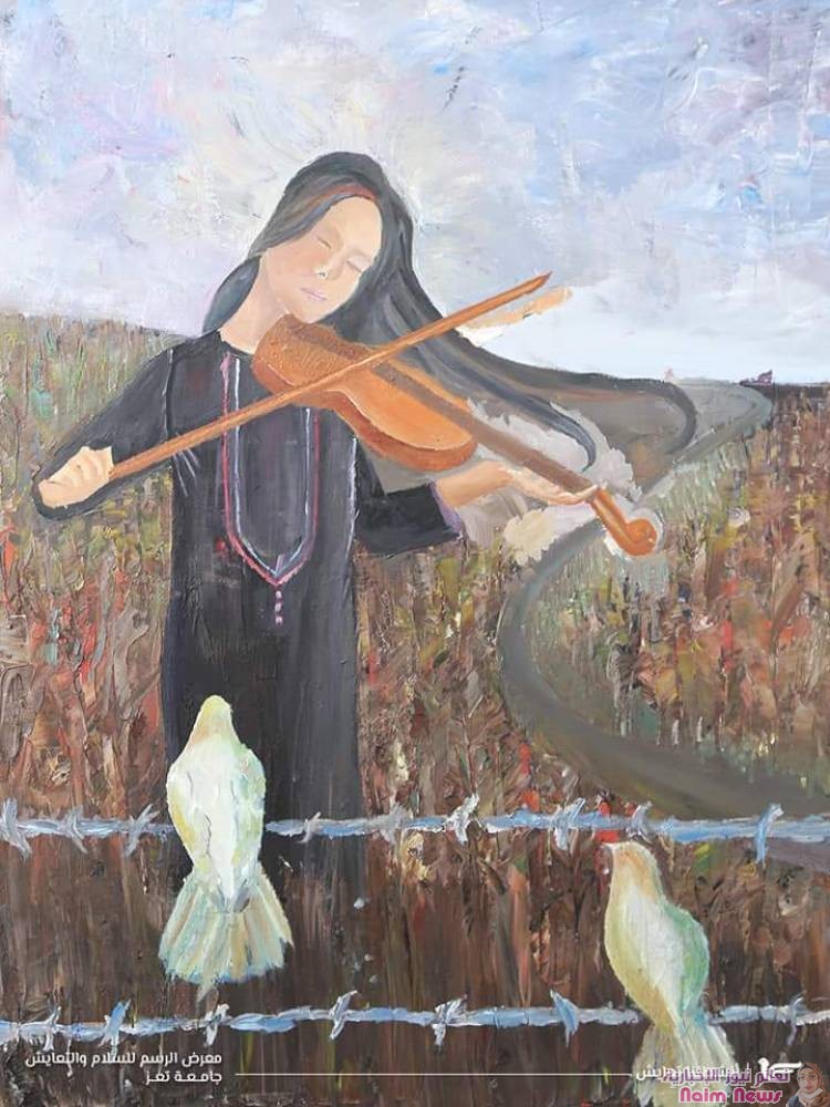 معرض الرسم انشطتنا تعايش