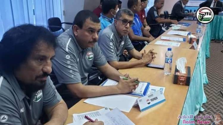 الاجتماع الفني لمنتخبات التصفيات الآسيوية يقر  منتخبنا الوطني للناشئين يلعب بالزي الأبيض أمام بوتان وسنغافورة ..وبالزي الأحمر أمام بنجلادش الحسني يؤكد أن معنويات اللاعبين عالية ..والهدف الفوز والمتصدر والتأهل 